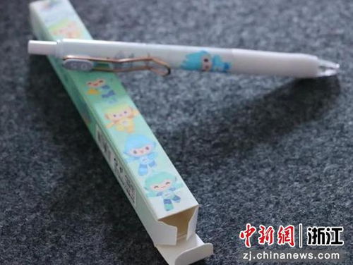 專項(xiàng)檢查護(hù)航亞運(yùn)，浙江磐安查獲首起侵犯亞運(yùn)版權(quán)案件