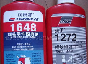 可賽新工業膠水 高性能粘接的可靠選擇